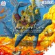 Пазл GoodLoot Imagination: Roch Urbaniak Keymaster 1000 ел. (5908305247302)