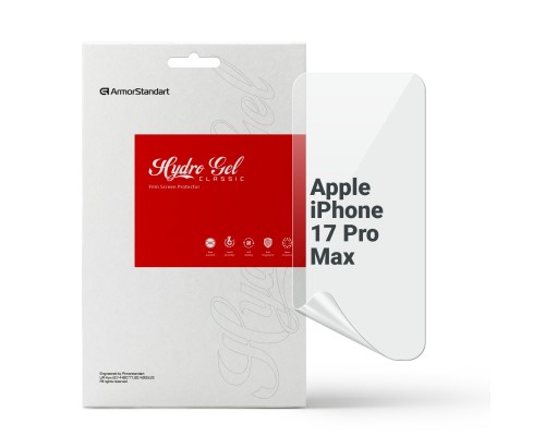 Плівка захисна Armorstandart hydrogel Apple iPhone 17 Pro Max (ARM86169)