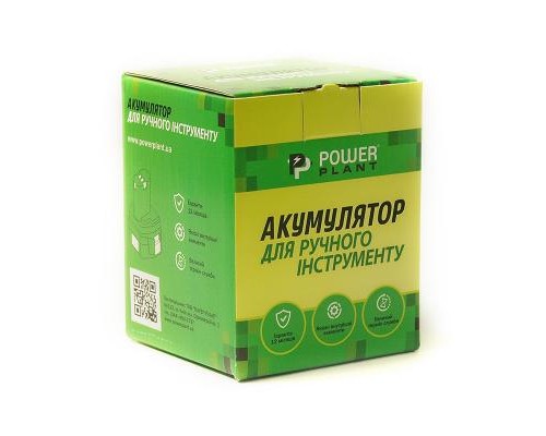 Акумулятор до електроінструменту PowerPlant для BOSCH GD-BOS-10.8 10.8V 2Ah Li-Ion (DV00PT0001)