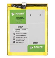 Акумуляторна батарея PowerPlant Meizu Pro5 (BT45A) 3050mAh (SM210091)