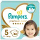 Підгузки Pampers Premium Care Junior 5 (11-16 кг) 88шт (4015400541813)