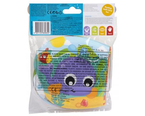 Іграшка для ванної Playgro Книжка-розбризкувач Веселі друзі (69720)