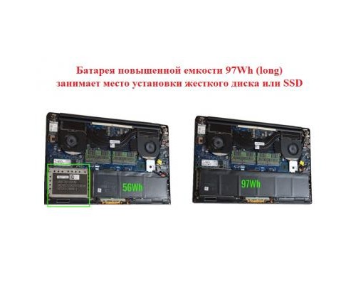 Акумулятор до ноутбука Dell XPS 15-9560 (short) H5H20, 56Wh (4649mAh), 3cell, 11.4V, Li- (A47314) 