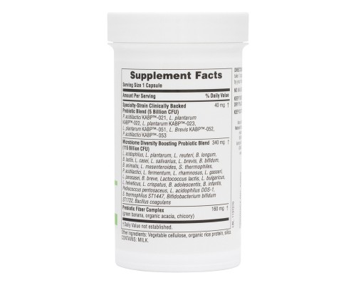 Пробіотики Natures Plus Пробіотики Мега, Probiotic Mega, Nature's Plus, 120 млрд КУО (NAP-43902)