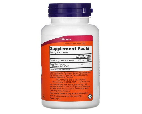 Вітамін Now Foods Вітамін C-500 з шипшиною, With Rose Hips, 250 таблеток (NOW-00672)