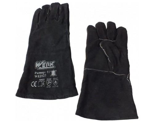 Захисні рукавиці Werk замшеві (чорні) (WE2127)