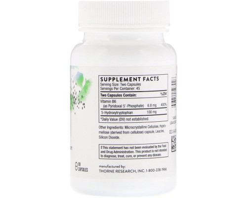 Амінокислота Thorne Research 5-HTP (5-гідроксітріптофана, 5-Hydroxytryptophan) 100 мг, 90 (THR-50302) 