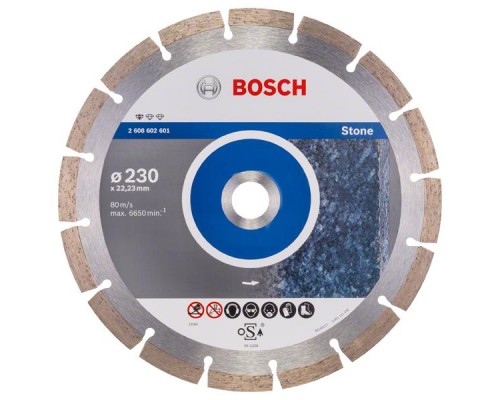 Диск пильний Bosch Standard for Stone 230-22.23 (2.608.602.601)