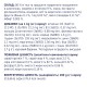 Вологий корм для собак Club 4 Paws для малих порід з ягням у соусі 100 г (4820215363464)