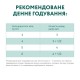 Вологий корм для кішок Optimeal з тріскою і овочами в желе 85 г (4820215364041)