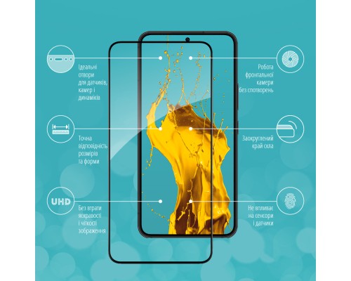 Скло захисне Piko Samsung S22+ (1283126523069)