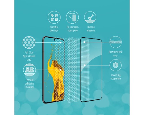 Скло захисне Piko Samsung S22+ (1283126523069)