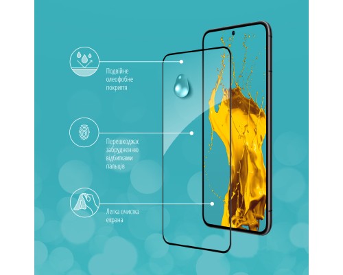 Скло захисне Piko Samsung S22+ (1283126523069)