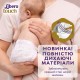 Підгузки Libero Touch Розмір 5 (10-14 кг) 40 шт (7322541750231)
