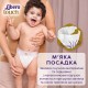 Підгузки Libero Touch Розмір 5 (10-14 кг) 40 шт (7322541750231)