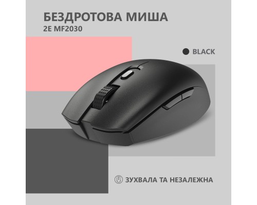 Мишка 2E MF2030 Rechargeable Wireless Black (2E-MF2030WB)