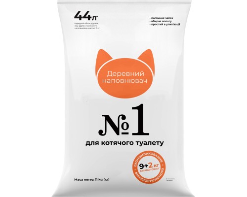 Наповнювач для туалету Super Cat №1 Деревний вбирний 9+2 кг (6980)