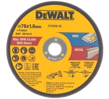 Круг відрізний DeWALT нержавіюча сталь/листовий метал, 76х1, 6х9, 5 мм. 3 шт. (DT20592)