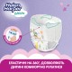Підгузки Helen Harper Soft&Dry Junior Розмір 5 (12-17 кг) 40 шт (5411416031741) (271442)