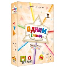 Настільна гра Geekach Games Одним словом (Just One, Натяк зрозумів) (GKCH007)