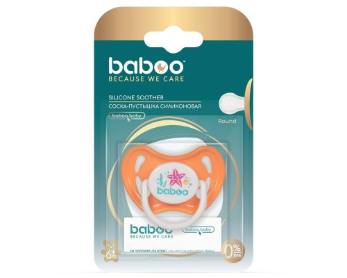 Пустушка Baboo Sea Life силіконова, 6+ міс (помаранчева) (5-028)