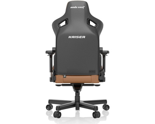 Крісло ігрове Anda Seat Kaiser 3 Size XL Brown (AD12YDC-XL-01-K-PV/C)