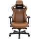 Крісло ігрове Anda Seat Kaiser 3 Size XL Brown (AD12YDC-XL-01-K-PV/C)