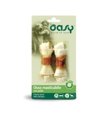 Ласощі для собак OASY Chewy Bone курка -M- 56 г (8053017340272)