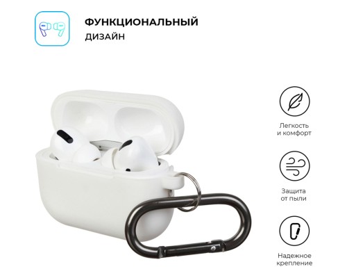 Чохол для навушників Armorstandart Hang Case для Apple Airpods Pro Noctilucent (ARM56060) Чохол для навушників Armorstandart Hang Case для Apple Airpods Pro Noctilucent (ARM56060)