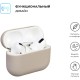 Чохол для навушників Armorstandart Ultrathin Silicone Case для Apple AirPods Pro Dust Grey (ARM55960)
