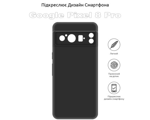 Чохол до мобільного телефона BeCover Google Pixel 8 Pro Black (710166)