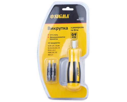 Викрутка Sigma з реверсом c бітами 12шт CrV (4001831)