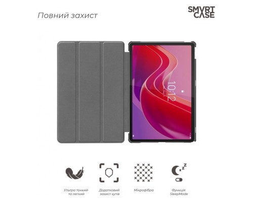 Чохол до планшета Armorstandart Smart Case Lenovo Tab M11 Black (ARM73105) Чохол до планшета Armorstandart Smart Case Lenovo Tab M11 Black (ARM73105)