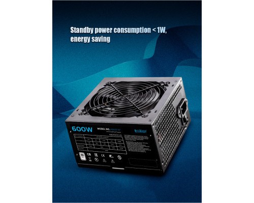Блок живлення PcCooler 600W (HW600-NP)