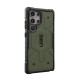 Чохол до мобільного телефона UAG Samsung Galaxy S24 Ultra Pathfinder Pro Olive Drab (214424117272)