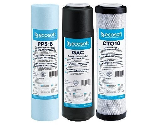 Картридж для фільтра глечика Ecosoft Комплект картриджів Ecosoft 1-2-3 покращений (2 вугільних ка (CHV3ECO)