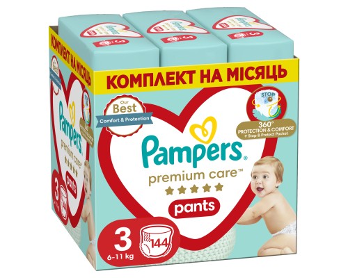 Підгузки Pampers Premium Care Pants Midi Розмір 3 (6-11 кг) 144 шт (8006540490891)