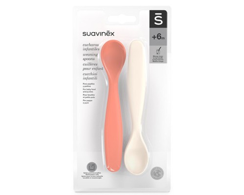 Набір дитячого посуду Suavinex Go natural, ложок, червоно-бежевий, 2 шт. (308049)