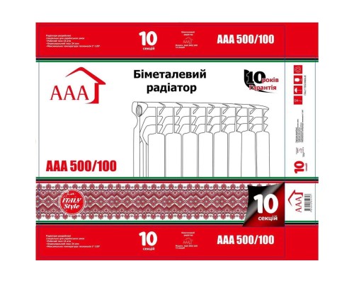 Радіатор опалення AAA біметалевий 500/100 10 секцій (70214300)