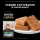 Вологий корм для кішок Purina Pro Plan Sterilised Для стерилізованих котів старше семи років З індичкою 75 г (8445290184061)