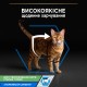 Вологий корм для кішок Purina Pro Plan Sterilised Для стерилізованих котів старше семи років З індичкою 75 г (8445290184061)
