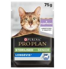Вологий корм для кішок Purina Pro Plan Sterilised Для стерилізованих котів старше семи років З індичкою 75 г (8445290184061)