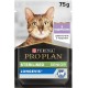 Вологий корм для кішок Purina Pro Plan Sterilised Для стерилізованих котів старше семи років З індичкою 75 г (8445290184061)