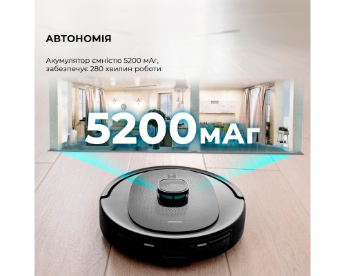 Пилосос Cecotec CCTC-08612