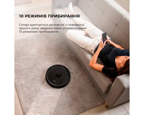 Пилосос Cecotec CCTC-08612