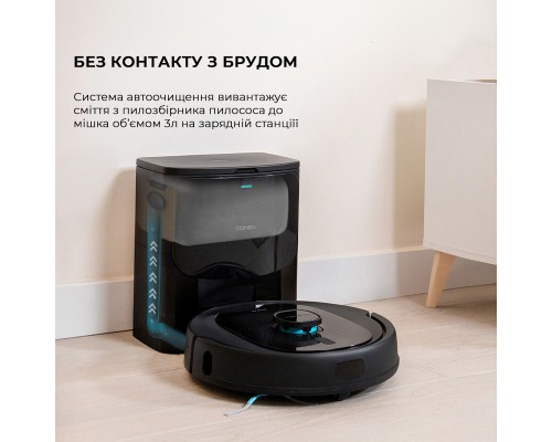 Пилосос Cecotec CCTC-08612