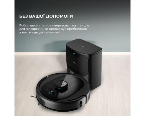 Пилосос Cecotec CCTC-08612