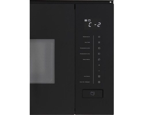 Мікрохвильова піч Interline MWC 320 SSG BA