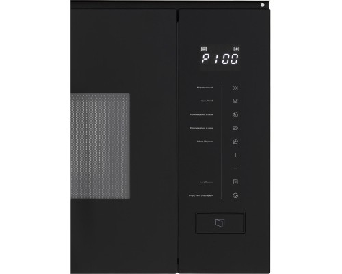 Мікрохвильова піч Interline MWC 320 SSG BA