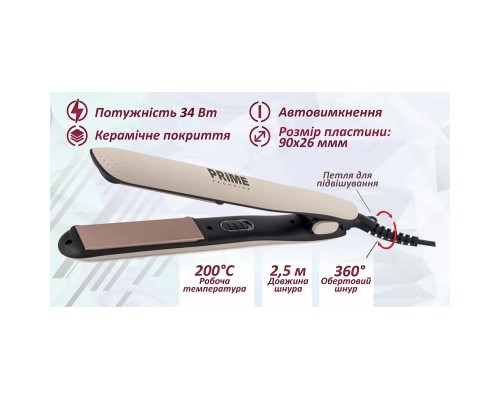Вирівнювач для волосся PRIME Technics PHS 261 CB Вирівнювач для волосся PRIME Technics PHS 261 CB